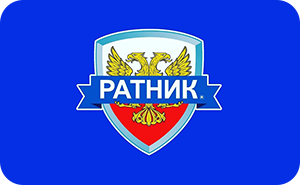 Ратник